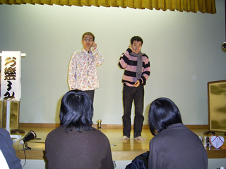 II\