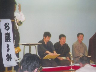 엘