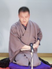 ӂQ