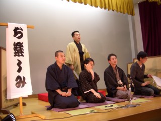 엘P