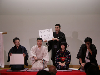 엘2