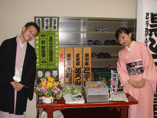 live30_1