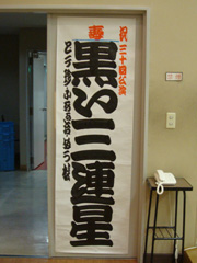 live30_2