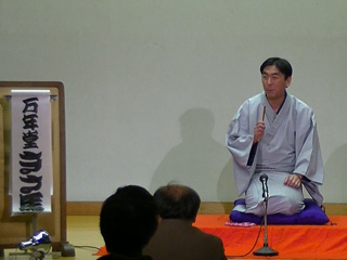 live34_kisama01