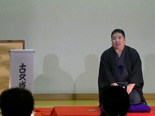 live35_fukure01